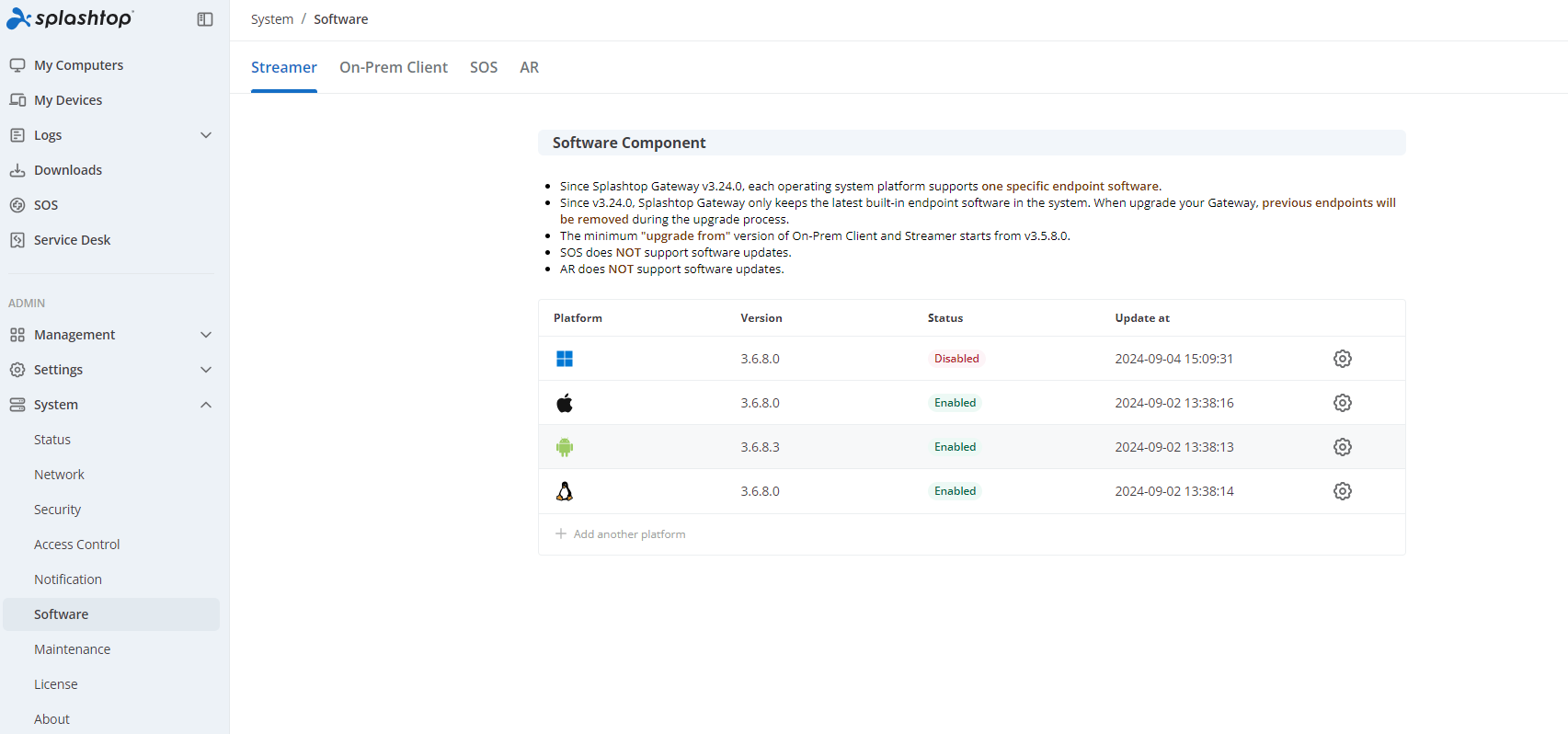 software component.png